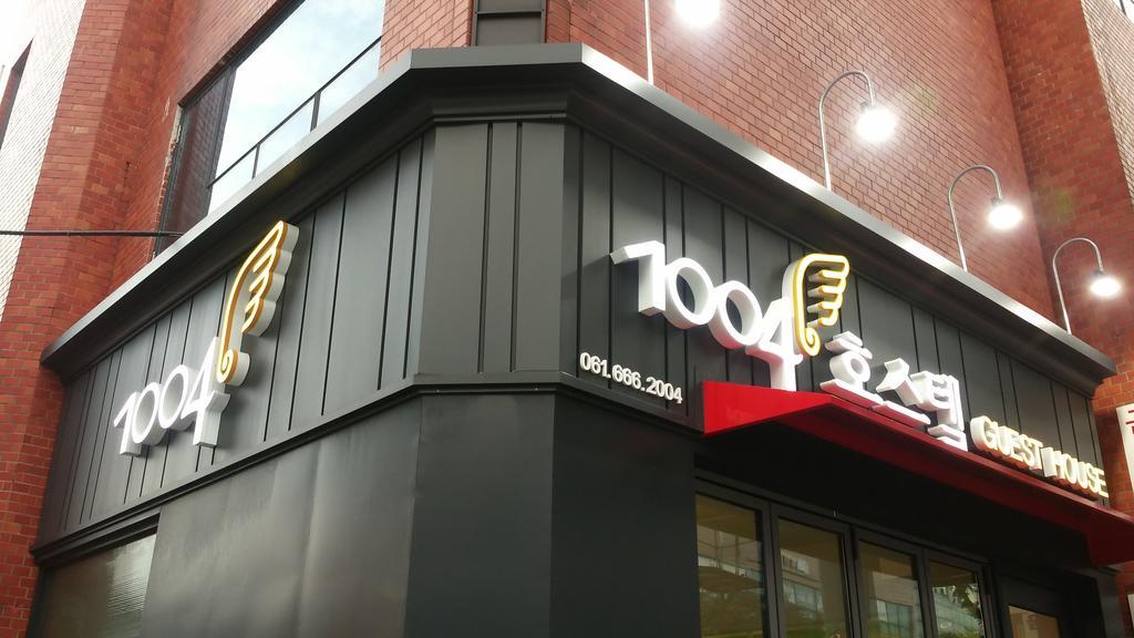 1004 Hostel Guesthouse Yeosu Exterior foto