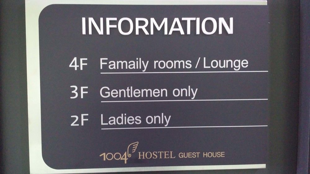 1004 Hostel Guesthouse Yeosu Exterior foto